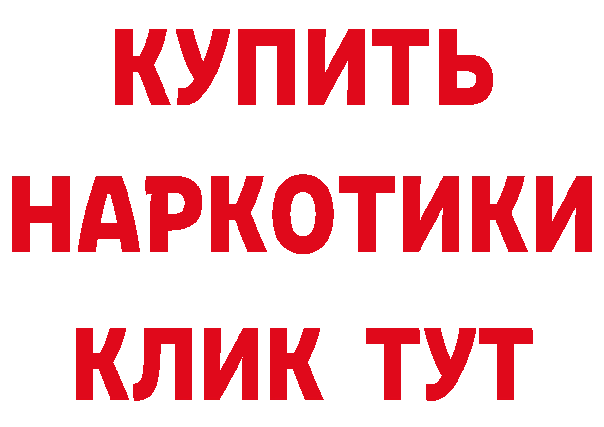 А ПВП СК КРИС зеркало мориарти OMG Артёмовск