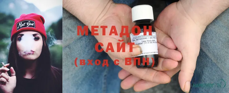 где продают   mega ССЫЛКА  МЕТАДОН белоснежный  Артёмовск 